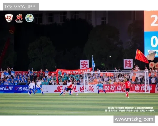 宁强县今日足球比赛直播精彩纷呈球迷齐聚为家乡球队加油助威