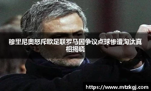 悟空体育官方网站