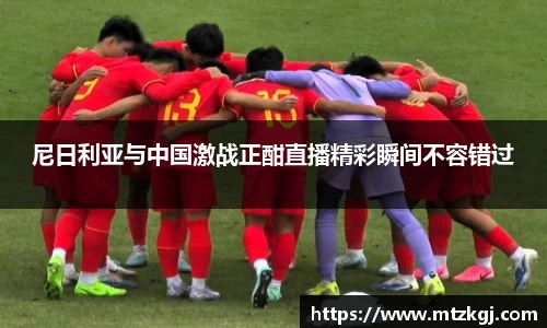 悟空体育手机下载