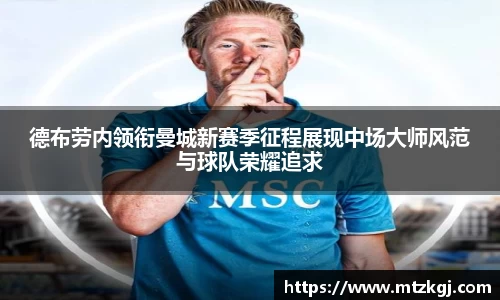 悟空体育手机下载