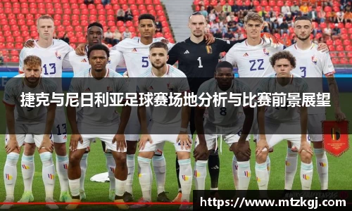 悟空体育新版本