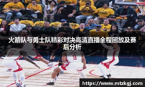 悟空体育新版本