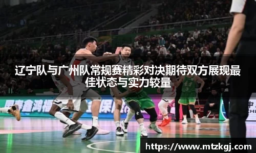 悟空体育新版本