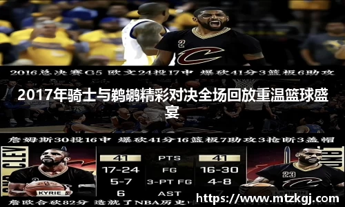 悟空体育官方网站