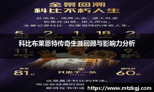 悟空体育手机下载