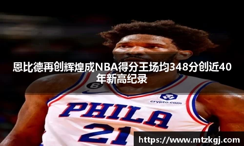 悟空体育官方网站